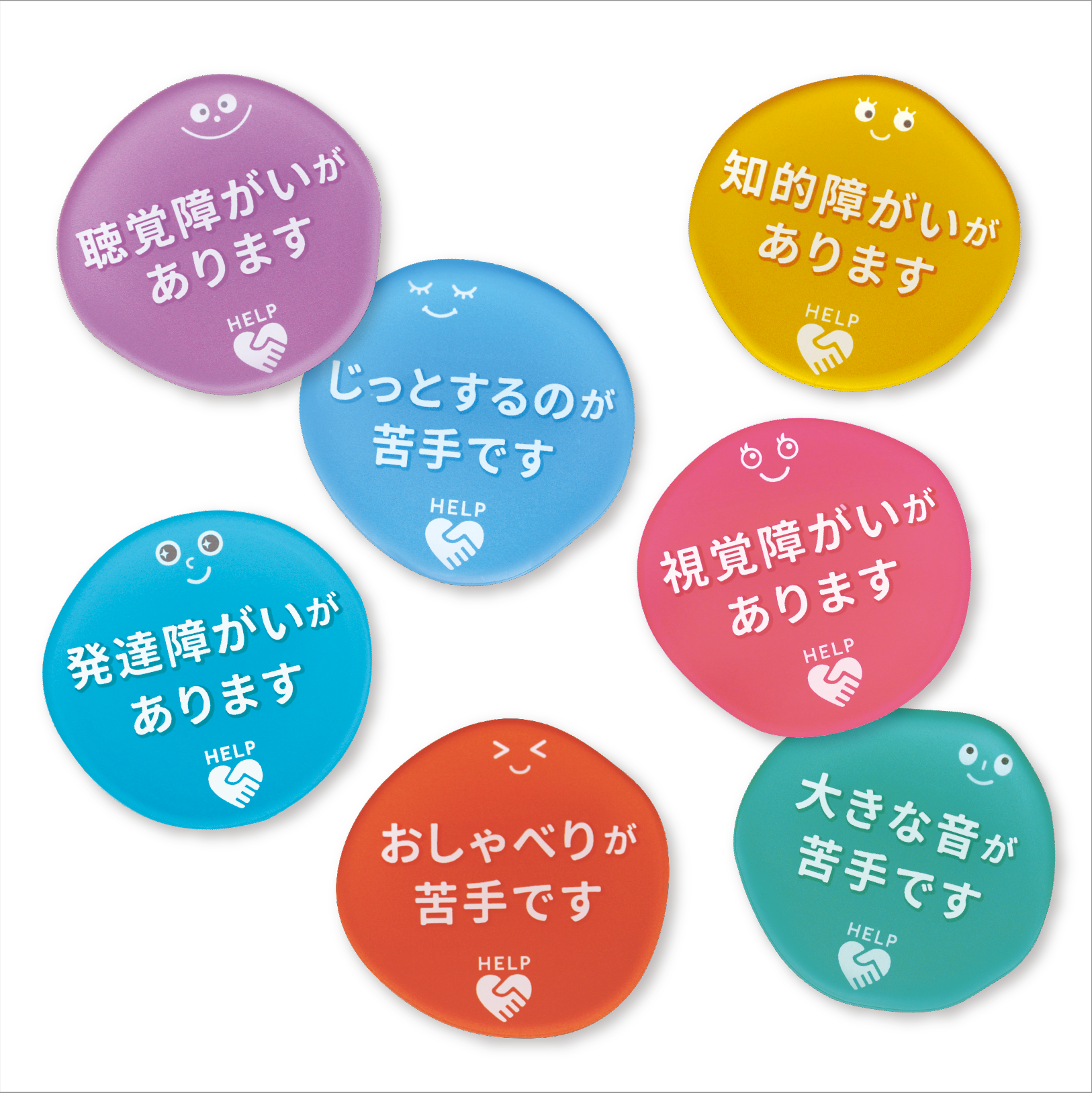 ココロバッジ – cocoe