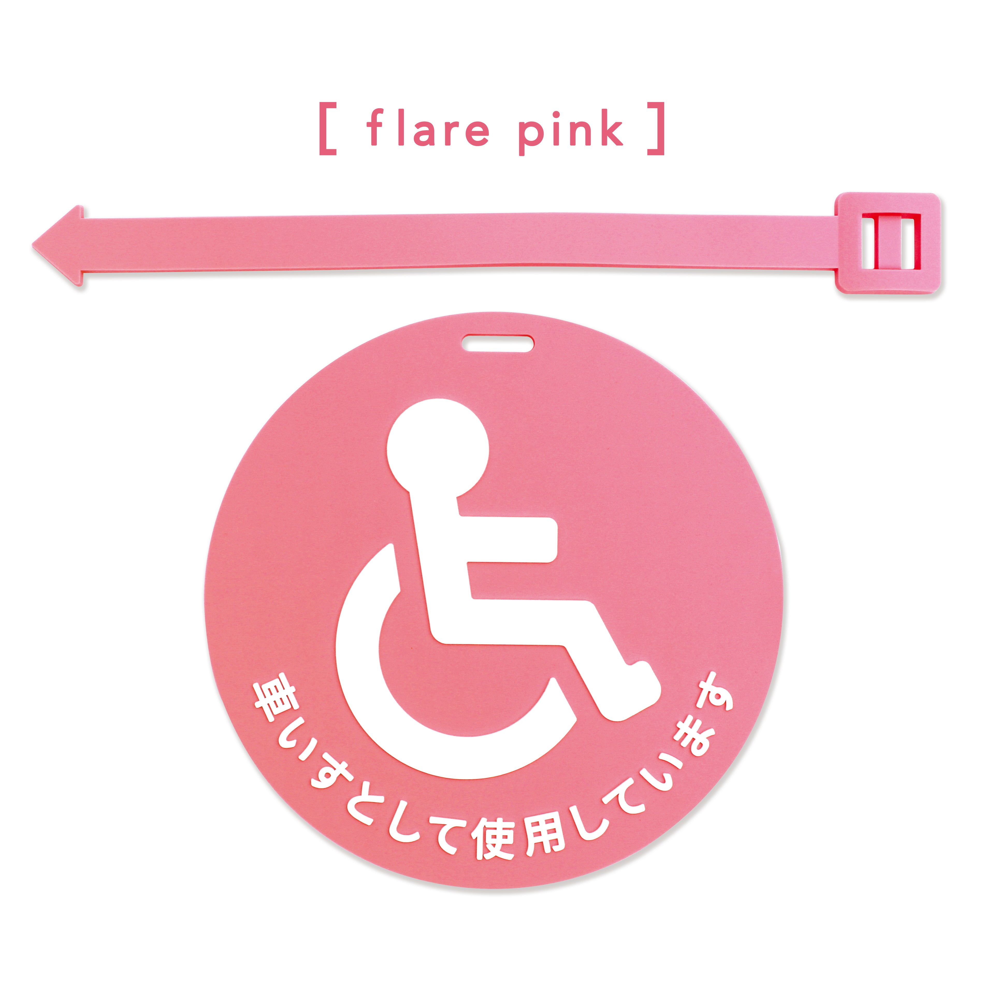 キャップ車椅子 チェック柄 カドクラ 自走用車椅子 チャップス ZEN -禅- ゼン ブラック 品番