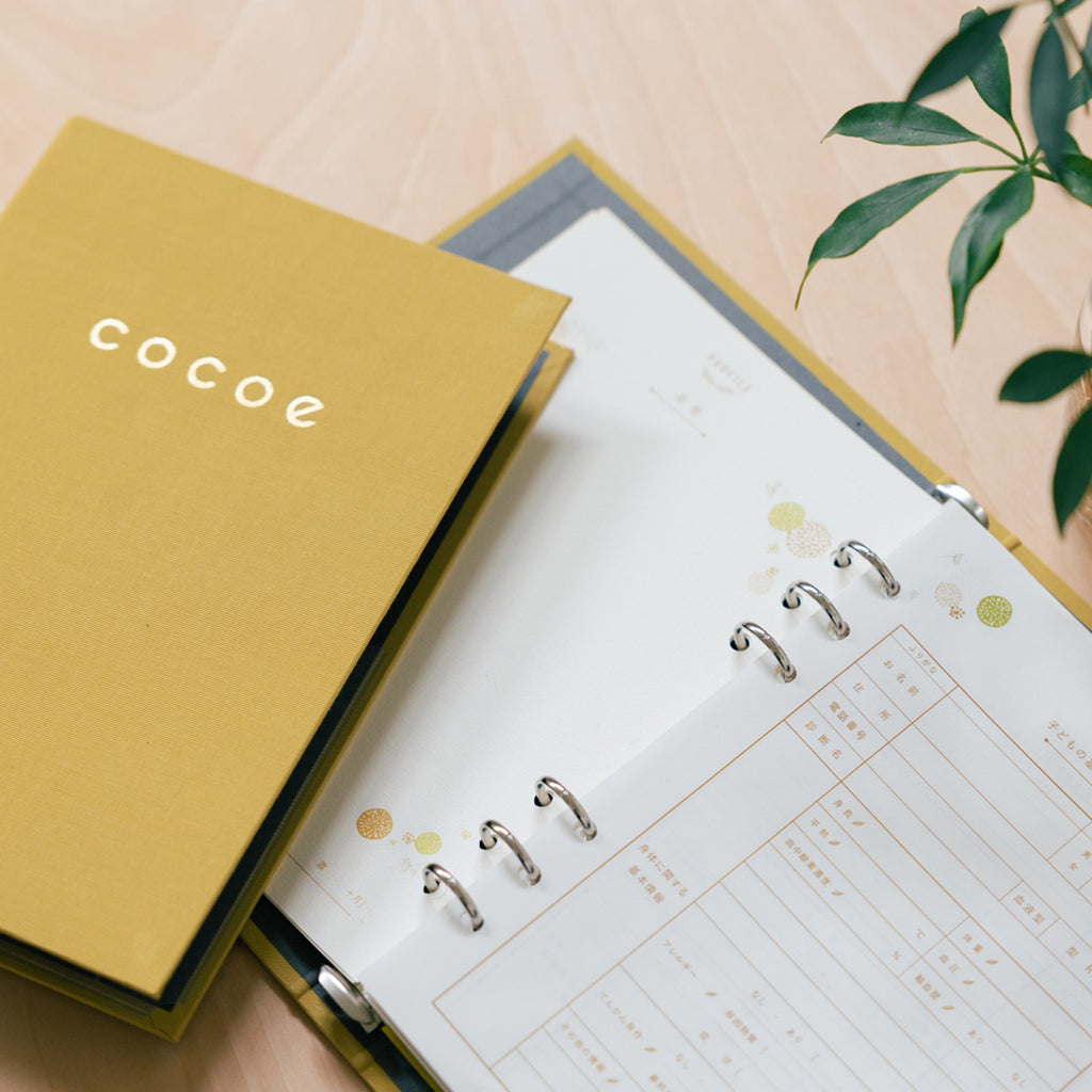 note_main1_1024x1024.jpg?v=