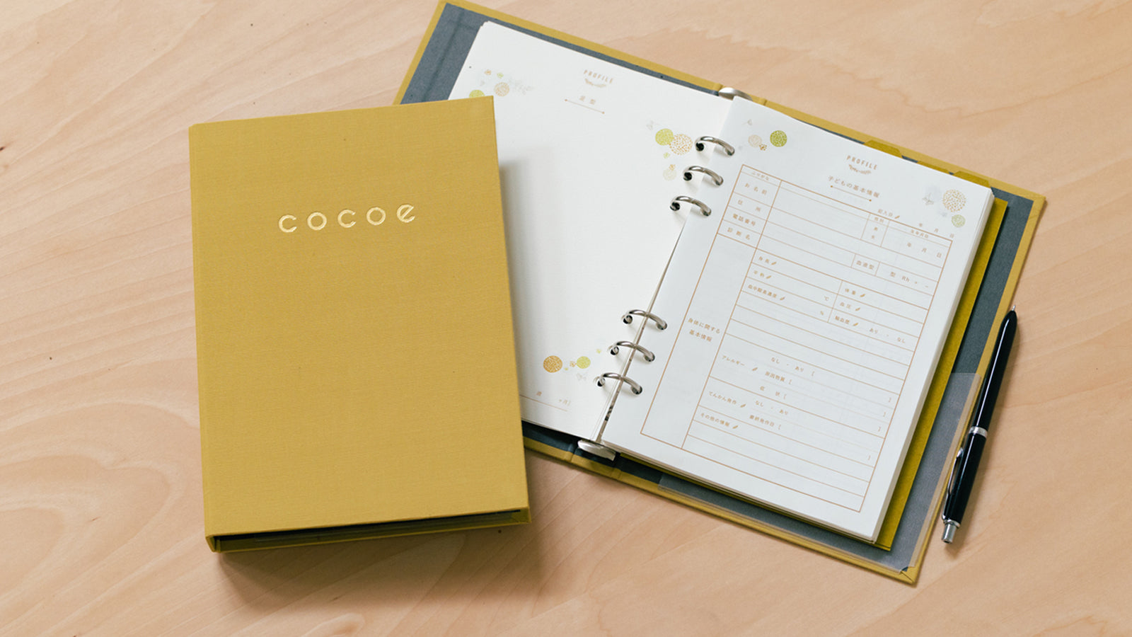 cocoeさん 【公式通販】