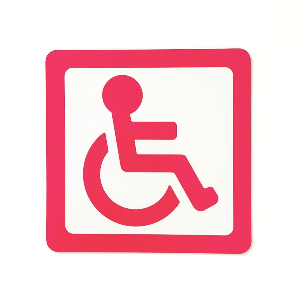 車いすマーク マグネットシート［車用］
