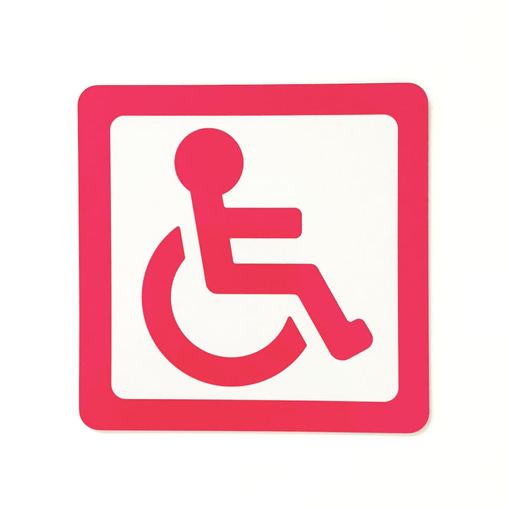 車いすマーク マグネットシート［車用］